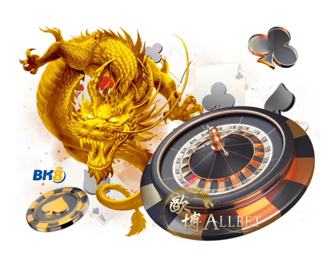 เว็บ allbet